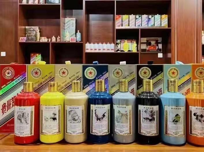 海勃湾名酒鉴定部分方法